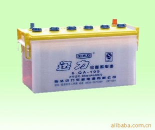 优质6-QA-105起动型汽车用性蓄电池
